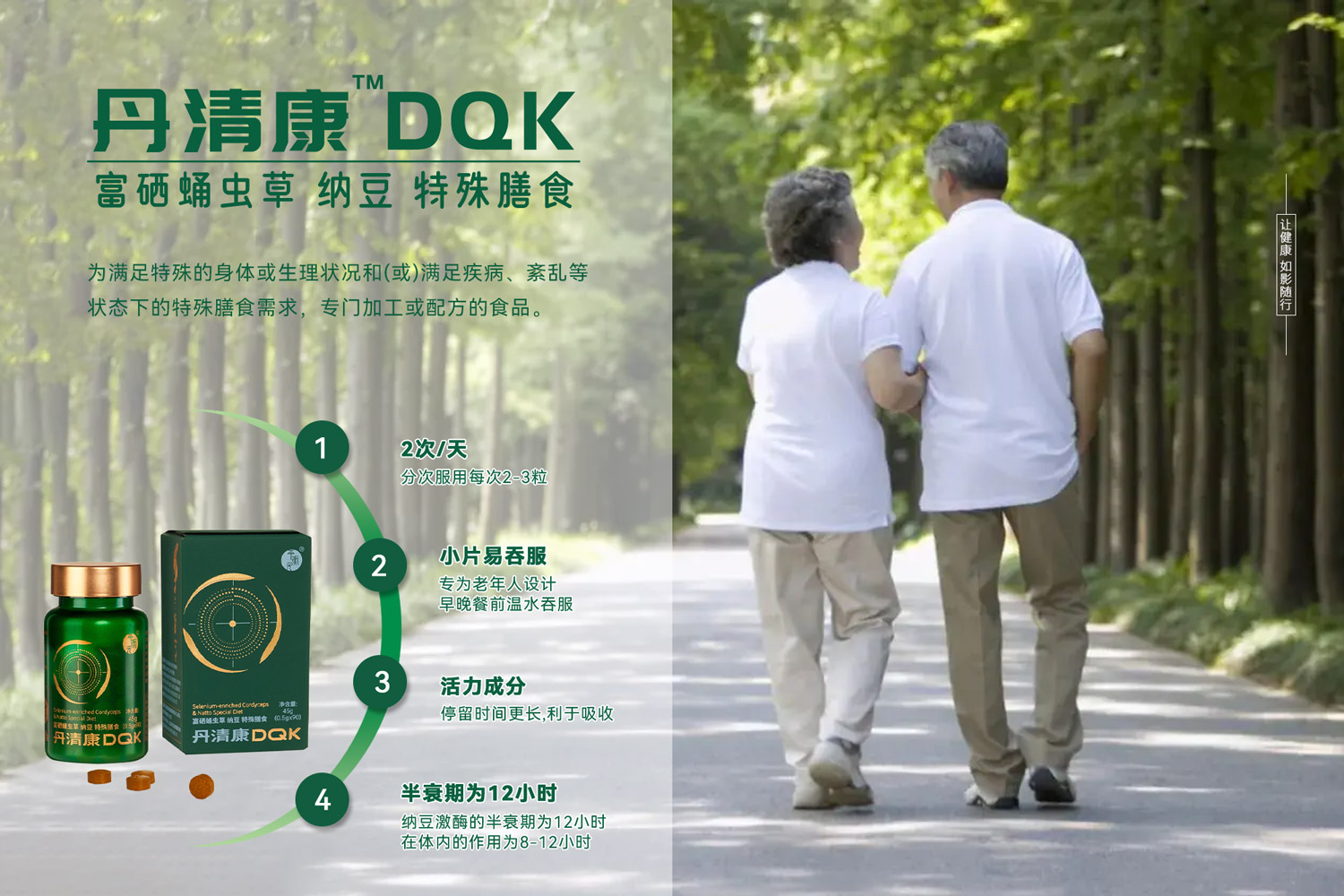 最令人震惊的是，99% 的血栓是没有任何症状及感觉的！